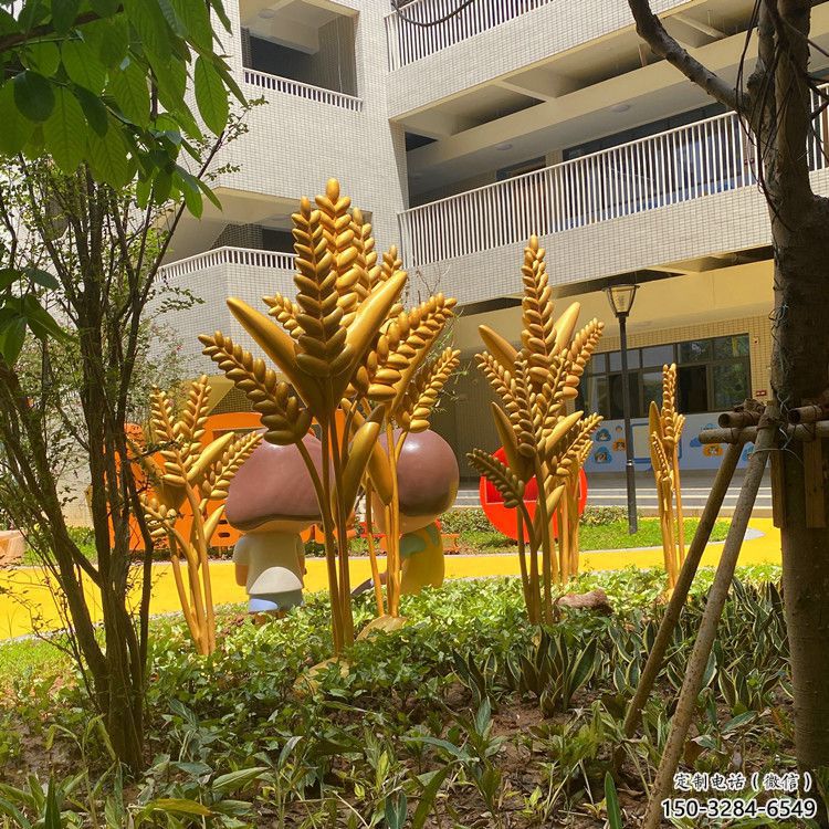 城市水稻雕塑廠 風景區(qū)彩繪雕塑 抽象擺件