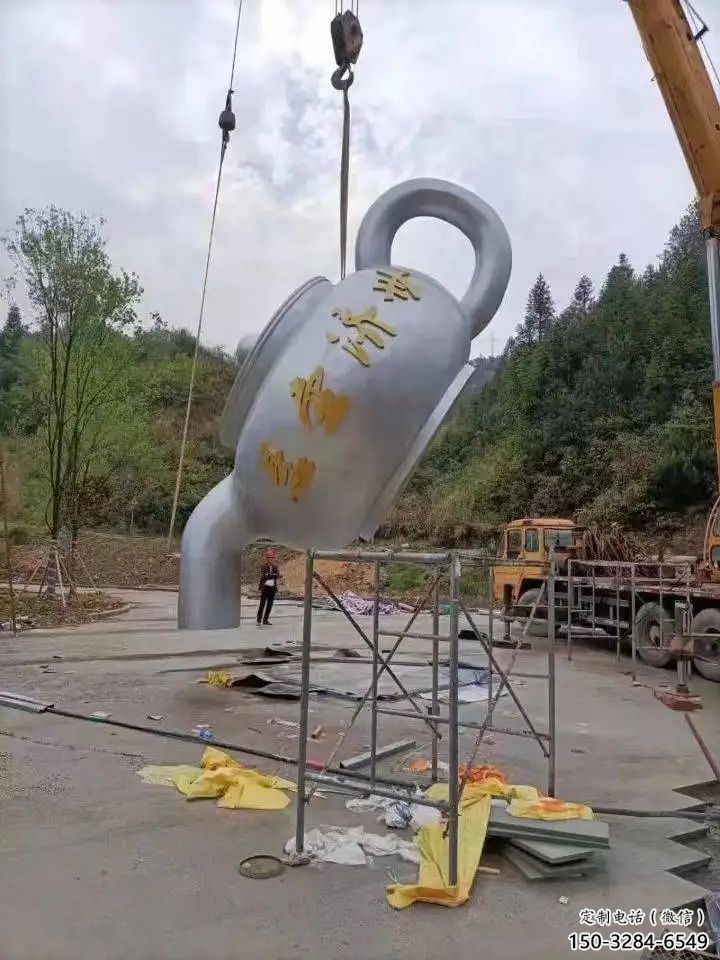 園林水壺雕塑 田間彩繪雕塑 仿真擺件