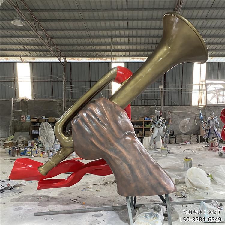 城市號角雕塑 風景區彩繪雕塑 抽象擺件