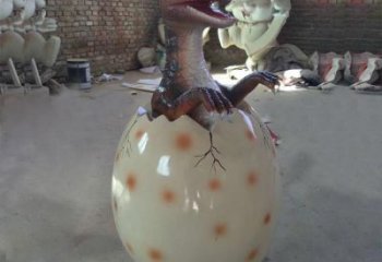 創意恐龍蛋雕塑 步行街店門口雕塑 影視劇小品