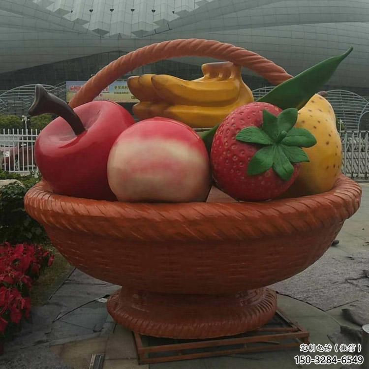 仿真果籃雕塑 店門口園林雕塑 水果小品