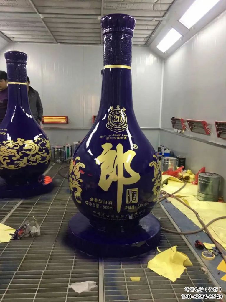 城市瓶子雕塑 風景區彩繪雕塑 抽象擺件