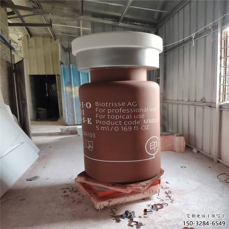 抽象瓶子雕塑 店門口彩繪雕塑 步行街?jǐn)[件