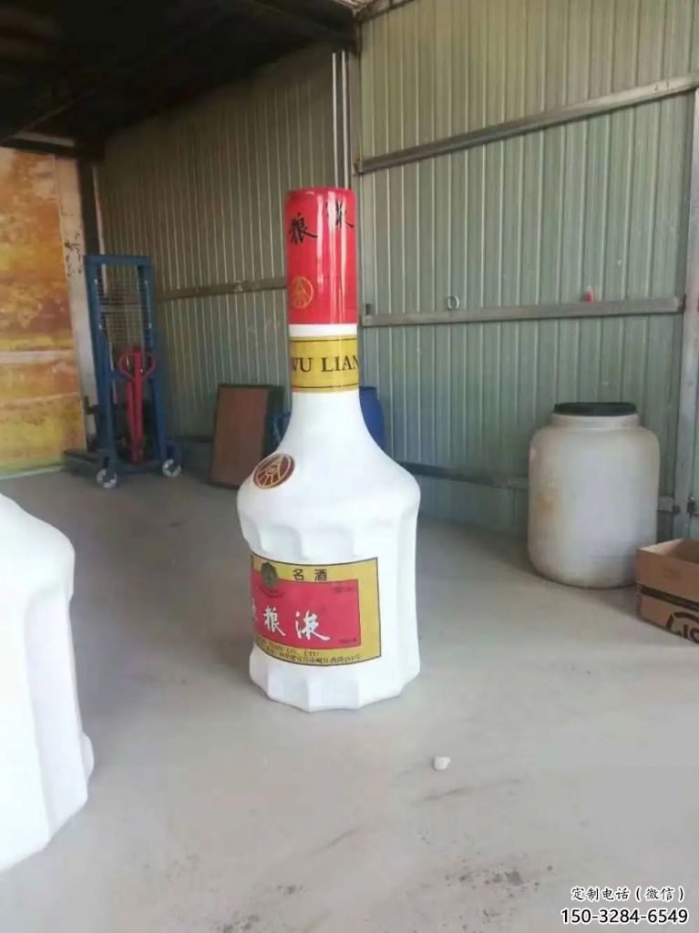 風(fēng)景區(qū)瓶子雕塑 售樓處廣場(chǎng)雕塑 仿古擺件