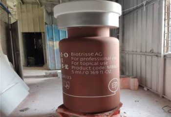 抽象瓶子雕塑 店門口彩繪雕塑 步行街擺件