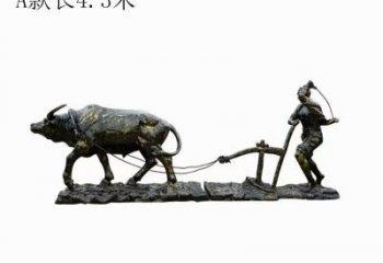 提供門口農耕牛雕塑實景 售樓處仿真雕塑 彩繪小品