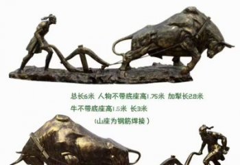 田間農耕牛雕塑特點 彩繪仿真雕塑 園林擺件實景
