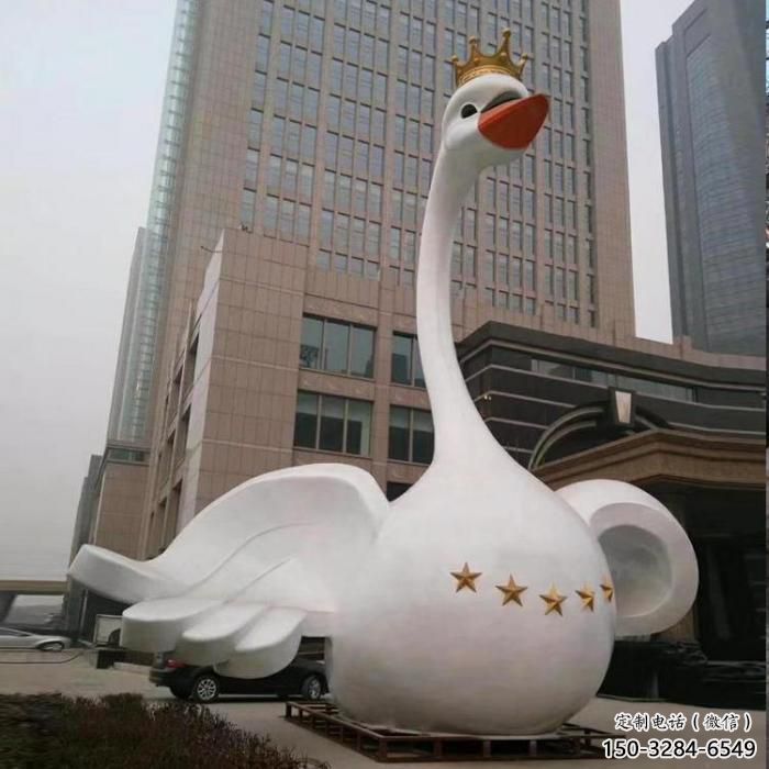 玻璃鋼天鵝雕塑 風(fēng)景區(qū)彩繪雕塑 抽象擺件