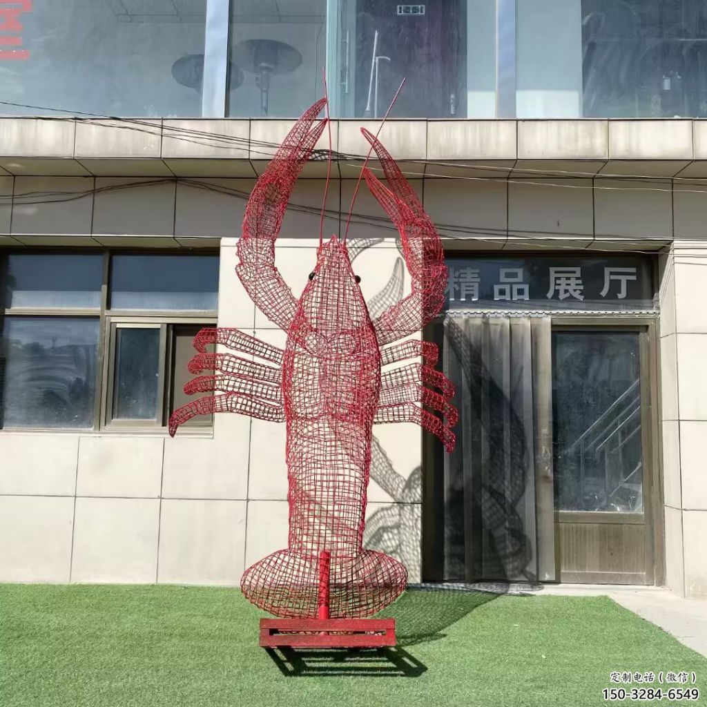 鏤空龍蝦雕塑 廣場(chǎng)不銹鋼雕塑 門口小品