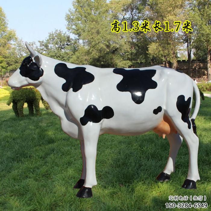 抽象玻璃鋼奶牛雕塑 店門口彩繪雕塑 步行街擺件