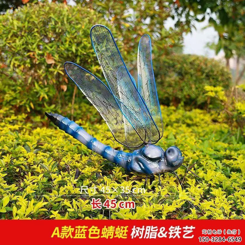 玻璃鋼仿真蜻蜓雕塑 店門口園林雕塑 動物小品