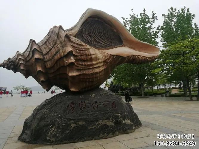 古銅色海螺銅雕塑 大型城市雕塑 商業街擺件