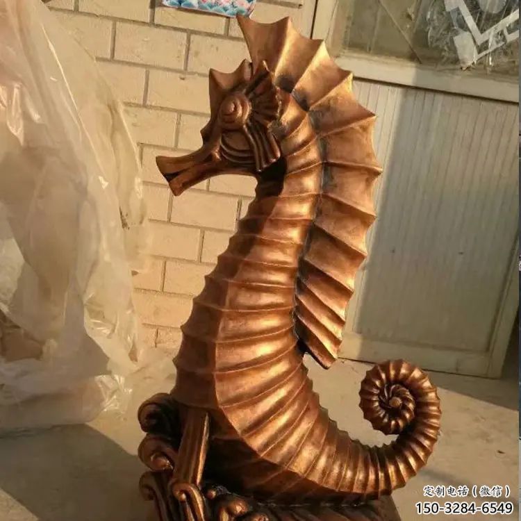 城市鑄銅海馬雕塑 風(fēng)景區(qū)彩繪雕塑 抽象擺件