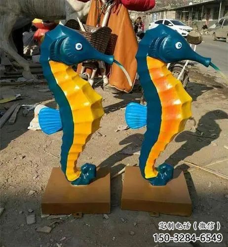 風(fēng)景區(qū)玻璃鋼海馬雕塑 售樓處廣場(chǎng)雕塑 仿古擺件