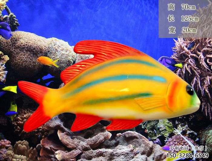 風景區(qū)玻璃鋼金魚雕塑 售樓處廣場雕塑 仿古擺件