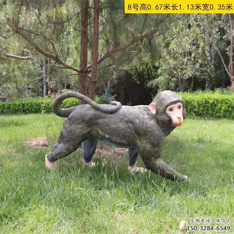 大型玻璃鋼猴子雕塑 商業(yè)街廣場雕塑 古銅色擺件