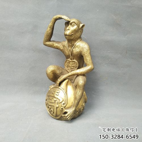 銅猴子雕塑廠家，公園景觀雕塑，動物小品