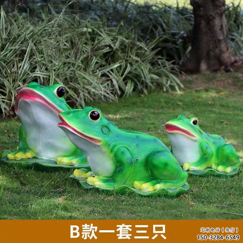 玻璃鋼仿真青蛙雕塑 酒店公園雕塑 風景區(qū)擺件