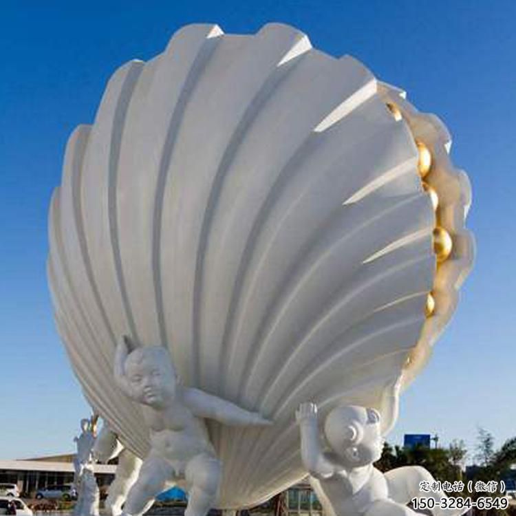 玻璃鋼園林貝殼雕塑 風景區仿真雕塑 廣場小品