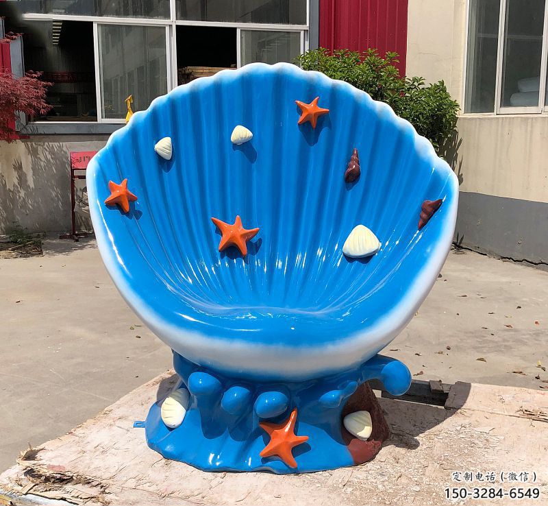 貝殼雕塑，玻璃鋼貝殼雕塑，海洋生物雕塑擺件 (7)