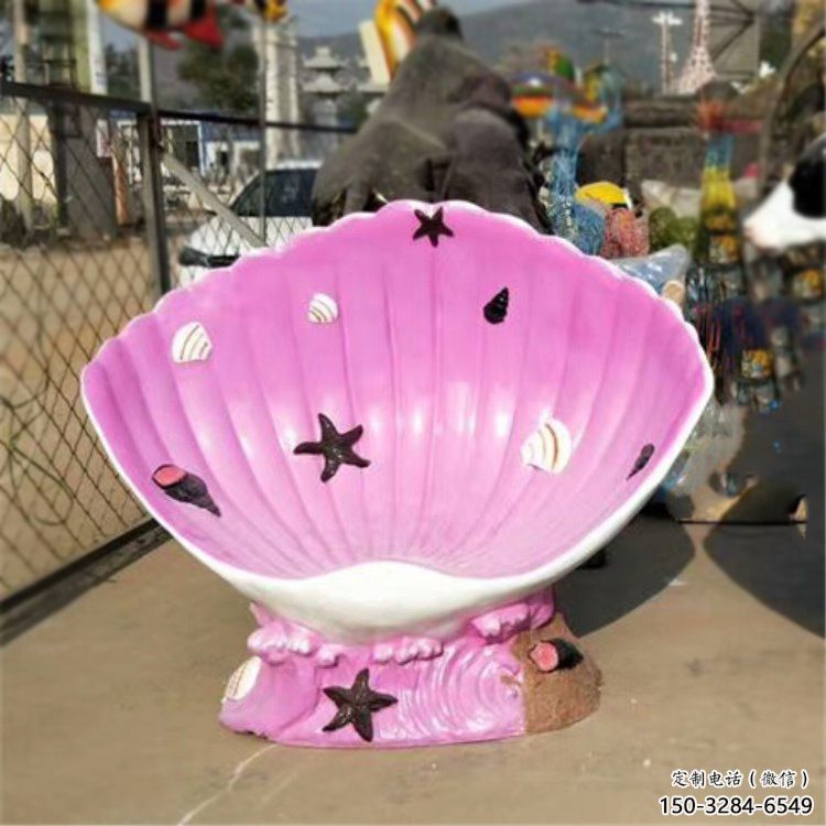 貝殼雕塑，玻璃鋼貝殼雕塑，海洋生物雕塑擺件 (9)