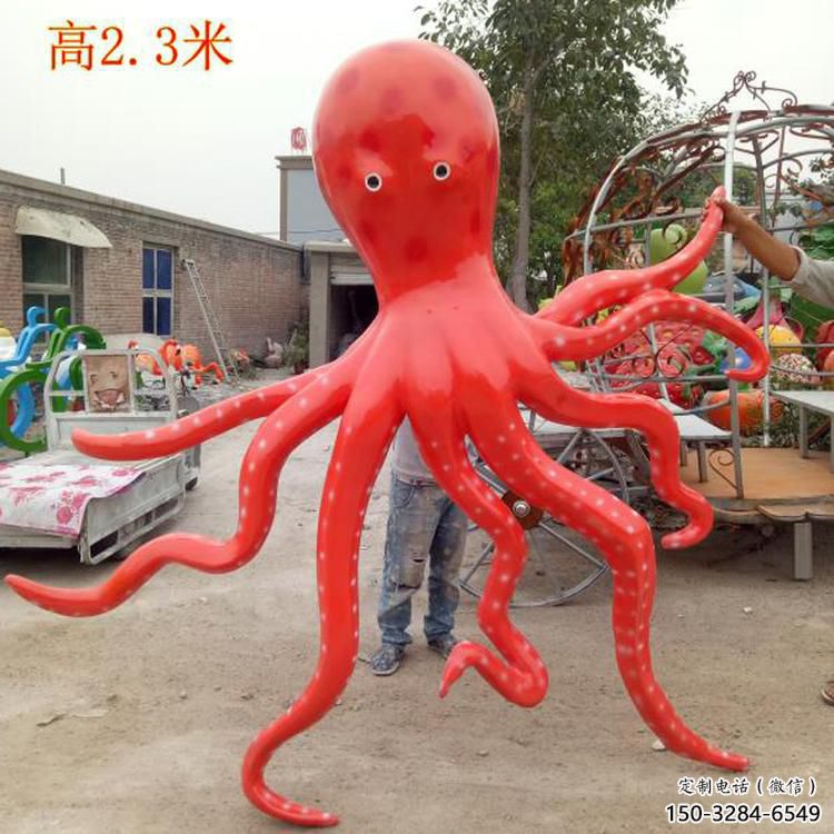 玻璃鋼章魚(yú)雕塑廠家，仿真彩繪工藝，景觀動(dòng)物小品 (2)