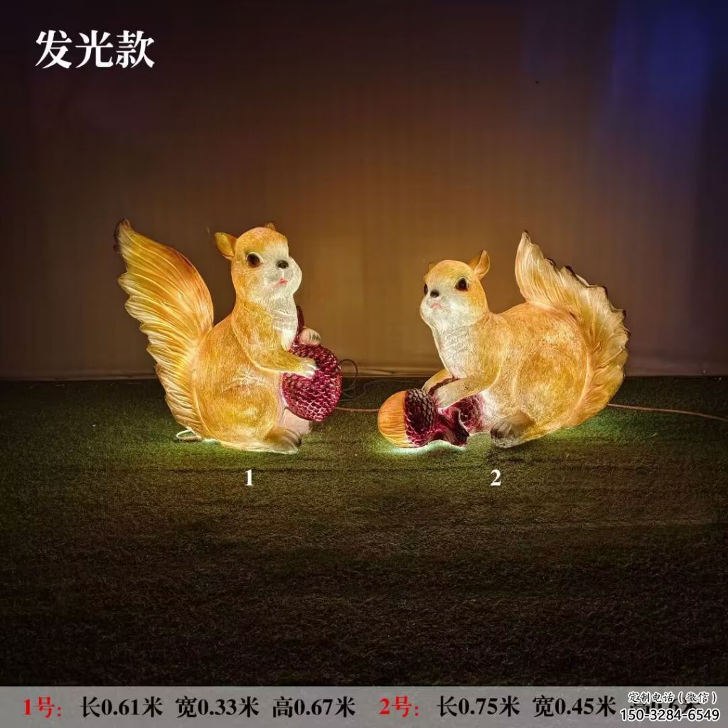 店門口玻璃鋼松鼠雕塑 創(chuàng)意景觀雕塑 仿真擺件