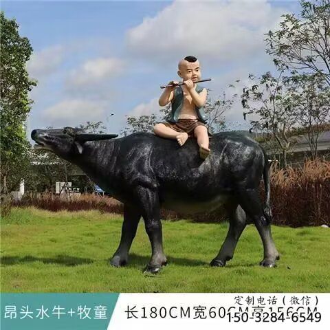 水牛雕塑，公園園林動物，仿真景觀擺件 (1)