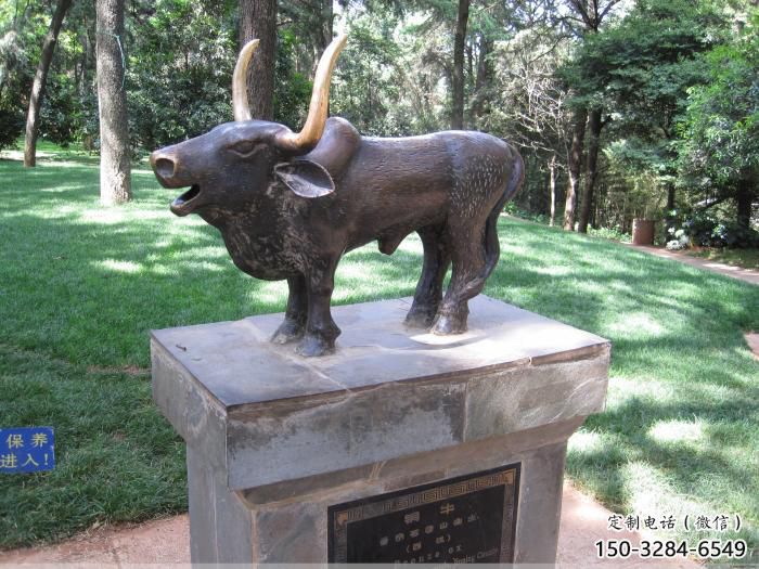 不銹鋼水牛雕塑，田間景觀小品，抽象幾何原理 (8)