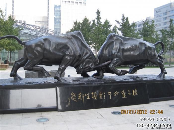 不銹鋼水牛雕塑，田間景觀小品，抽象幾何原理 (12)