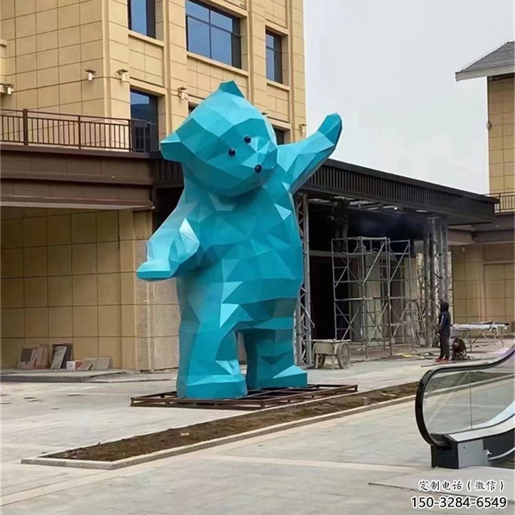 大熊雕塑廠家，酒店房地產雕塑，現代景觀小品 (1)
