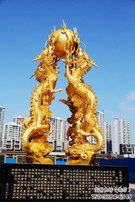 龍形銅雕塑，鑄銅工藝，大型動物雕塑制造商 (6)