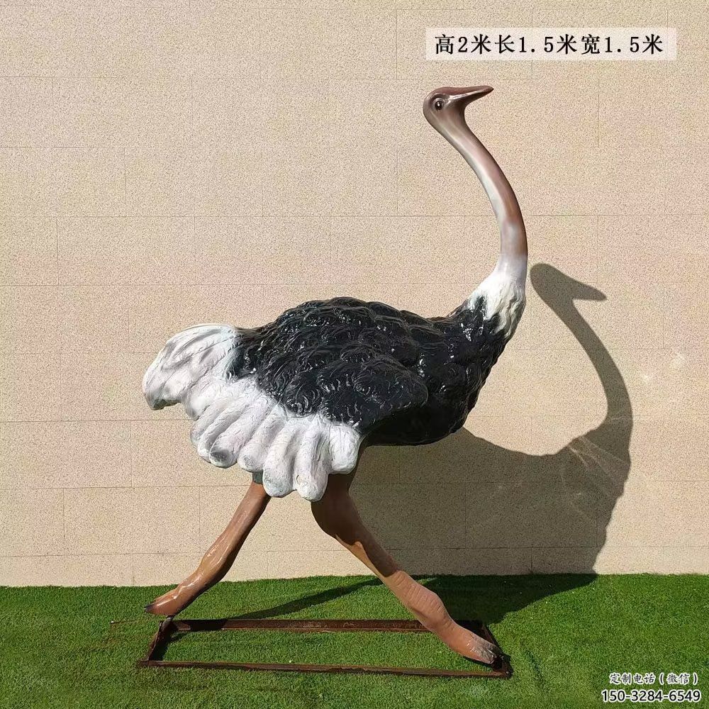 風景區仿真鴕鳥雕塑 售樓處廣場雕塑 彩繪擺件