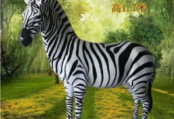 斑馬雕塑制作，仿真彩繪工藝，公園廣場街頭雕塑