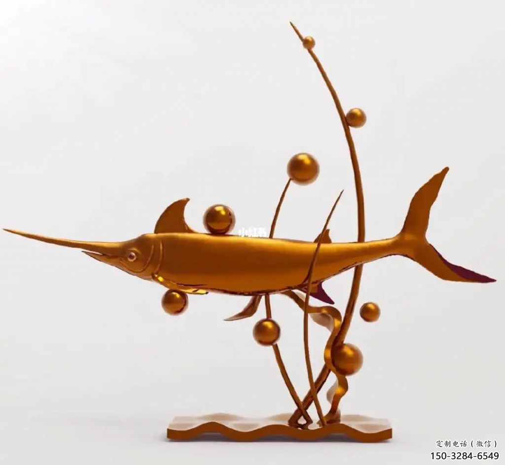 仿真劍魚雕塑廠家，海洋生物雕塑，公園廣場雕塑