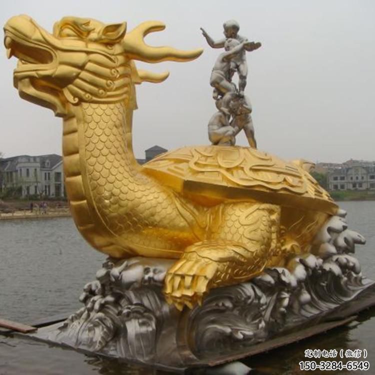 銅海龜雕塑加工廠，神獸動物，仿古公園廣場擺件