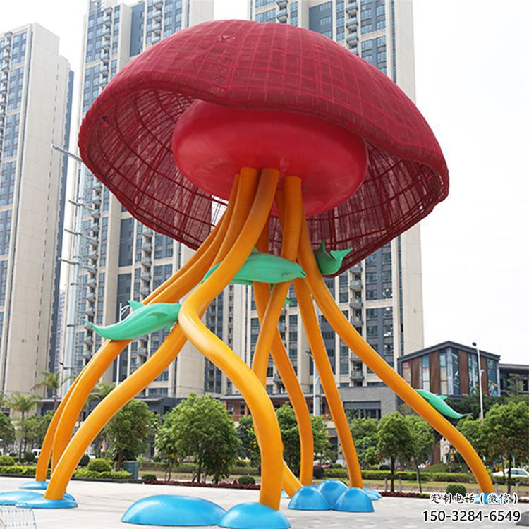 鏤空水母雕塑 廣場近代雕塑 門口小品