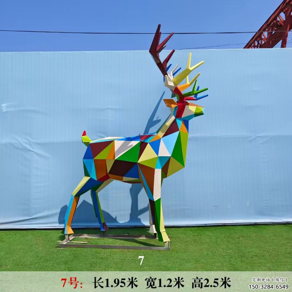 彩繪麋鹿雕塑 仿真雕塑 步行街擺件