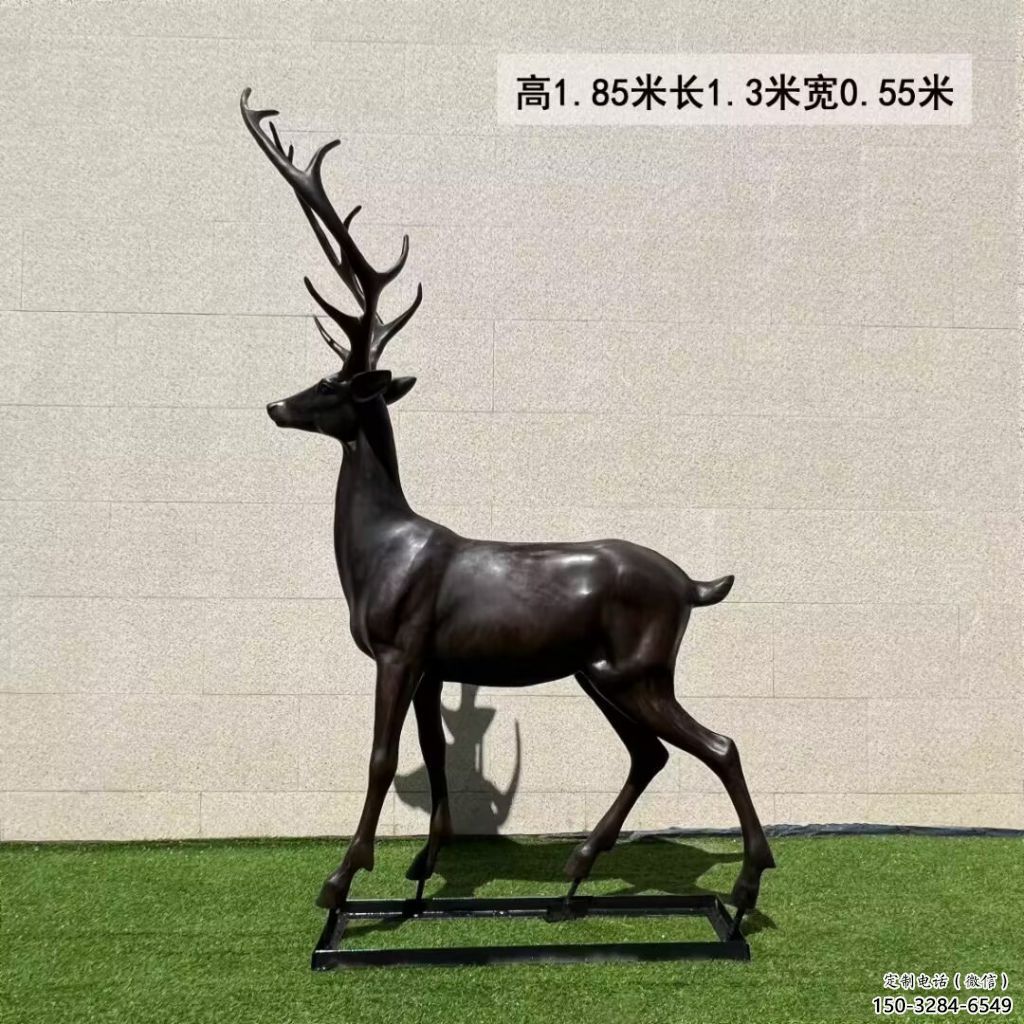 玻璃鋼仿真麋鹿雕塑 酒店公園雕塑 風景區擺件