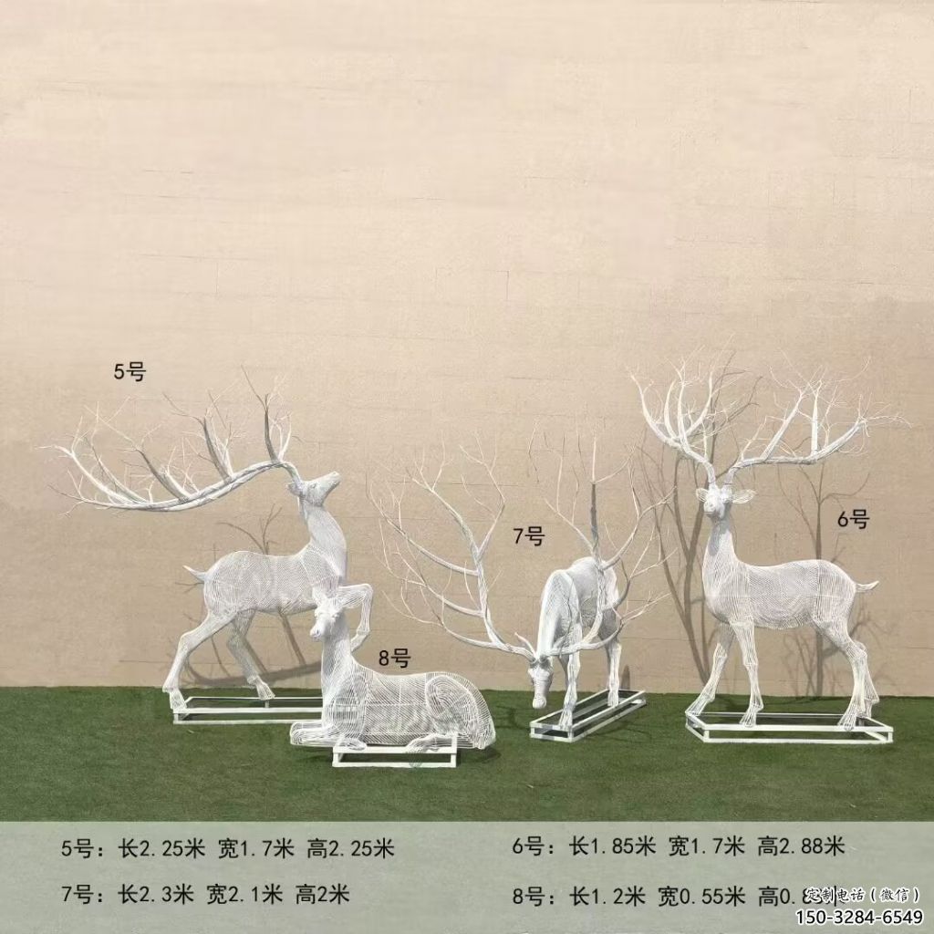 售樓處不銹鋼麋鹿雕塑 商業(yè)街仿真雕塑 動(dòng)物擺件