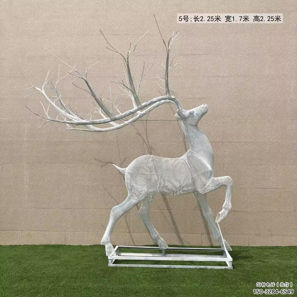 不銹鋼麋鹿雕塑廠家，鏤空工藝，園林擺件