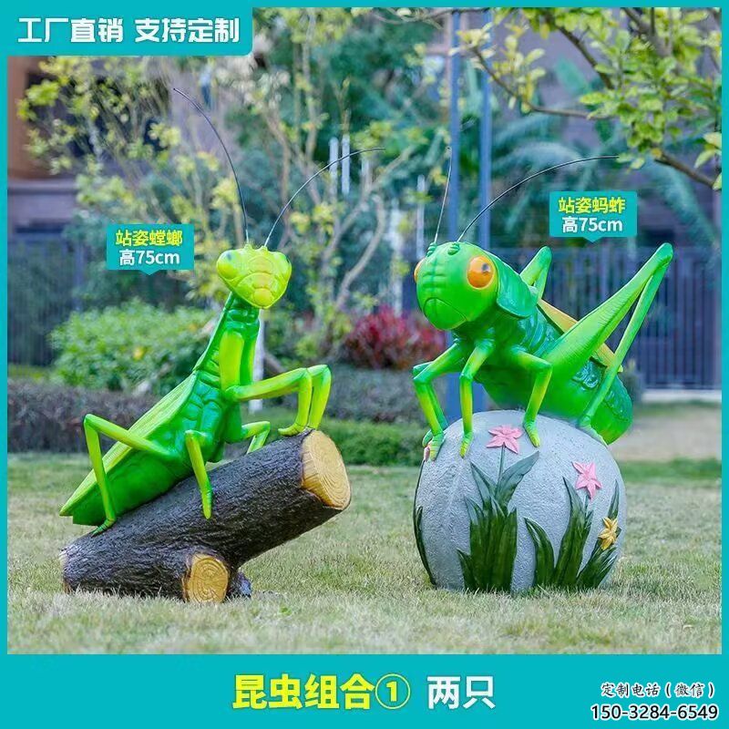 彩繪蟈蟈雕塑 仿真動物雕塑 步行街擺件