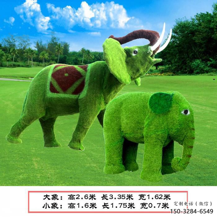 農(nóng)村小象雕塑，廣場擺件，抽象工藝