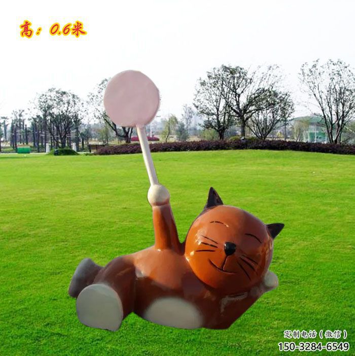 小區(qū)小貓雕塑，抽象系列，彩繪工藝