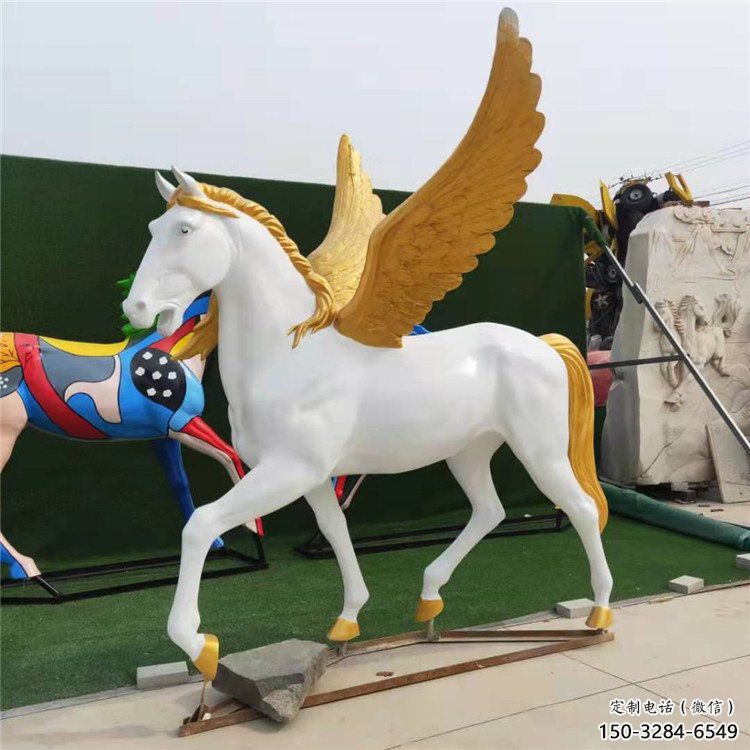 庭院天馬雕塑，動物主題，噴漆工藝