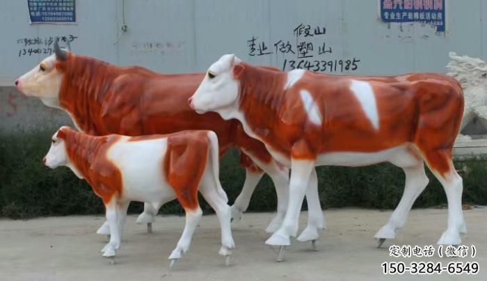 商業(yè)街公牛雕塑 售樓處雕塑 動物擺件