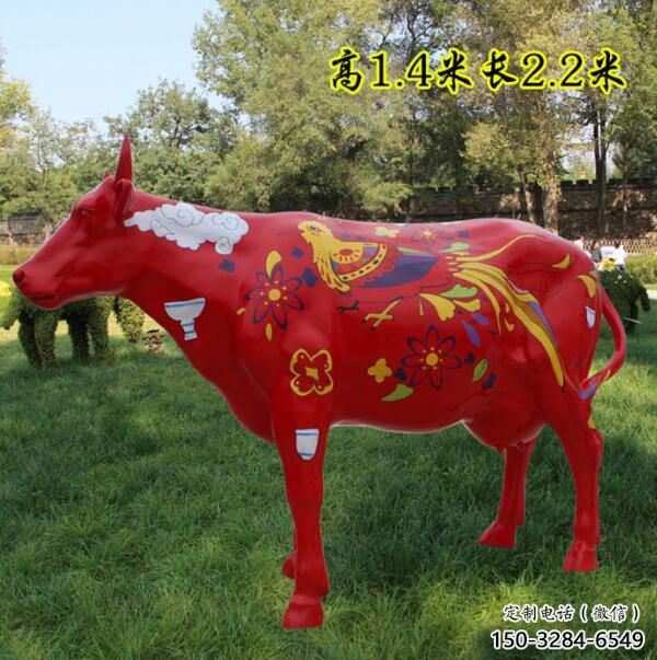 園林公牛雕塑 城市廣場雕塑 步行街擺件