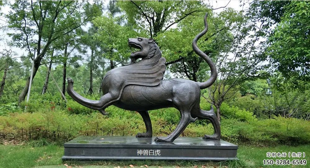 冷飲店白虎雕塑，鍍銅神獸雕塑，鏡面工藝