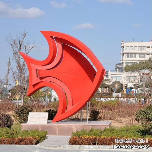 操場(chǎng)魚形雕塑，鏤空海洋雕塑，噴砂制造