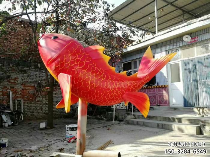 園林魚形雕塑 田間彩繪雕塑 仿真擺件